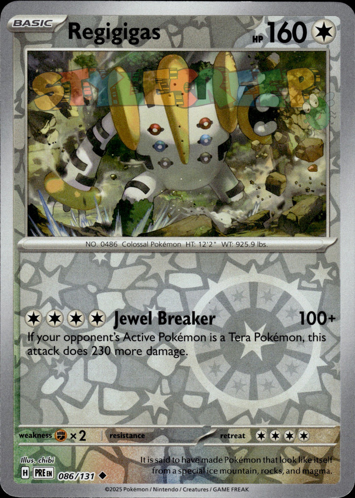 Pokemon TCG Prismatic Evolutions Holo & Reverse Holo Cards - Select Your Card