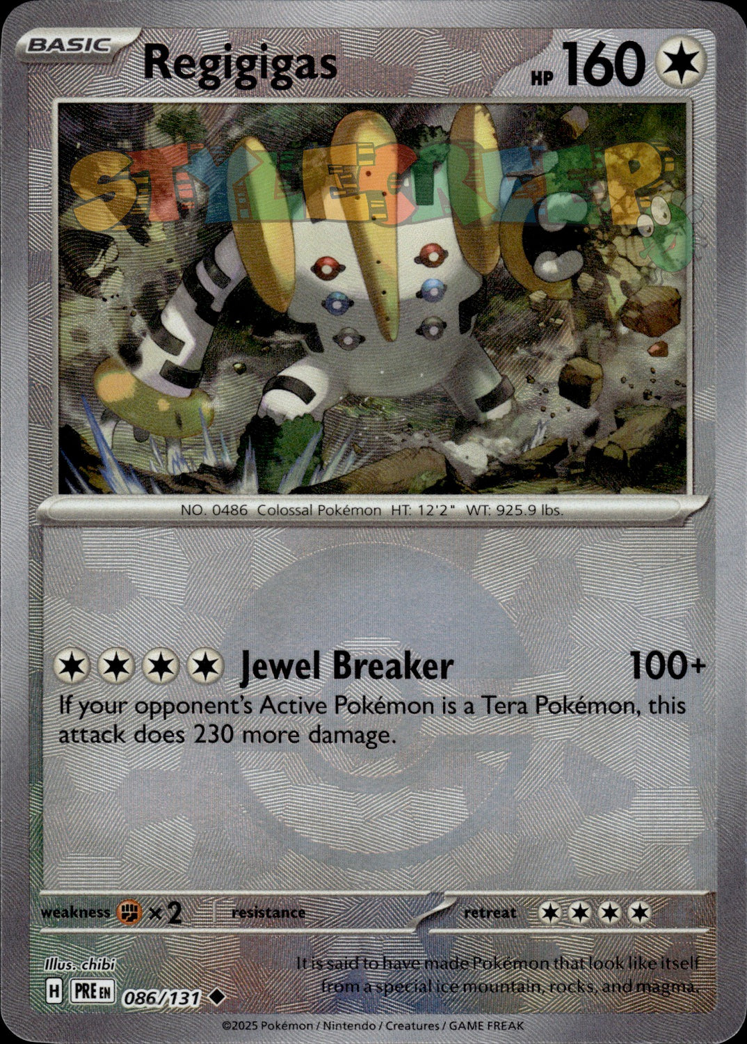 Pokemon TCG Prismatic Evolutions Poke Ball & Master Ball - Select Your Card