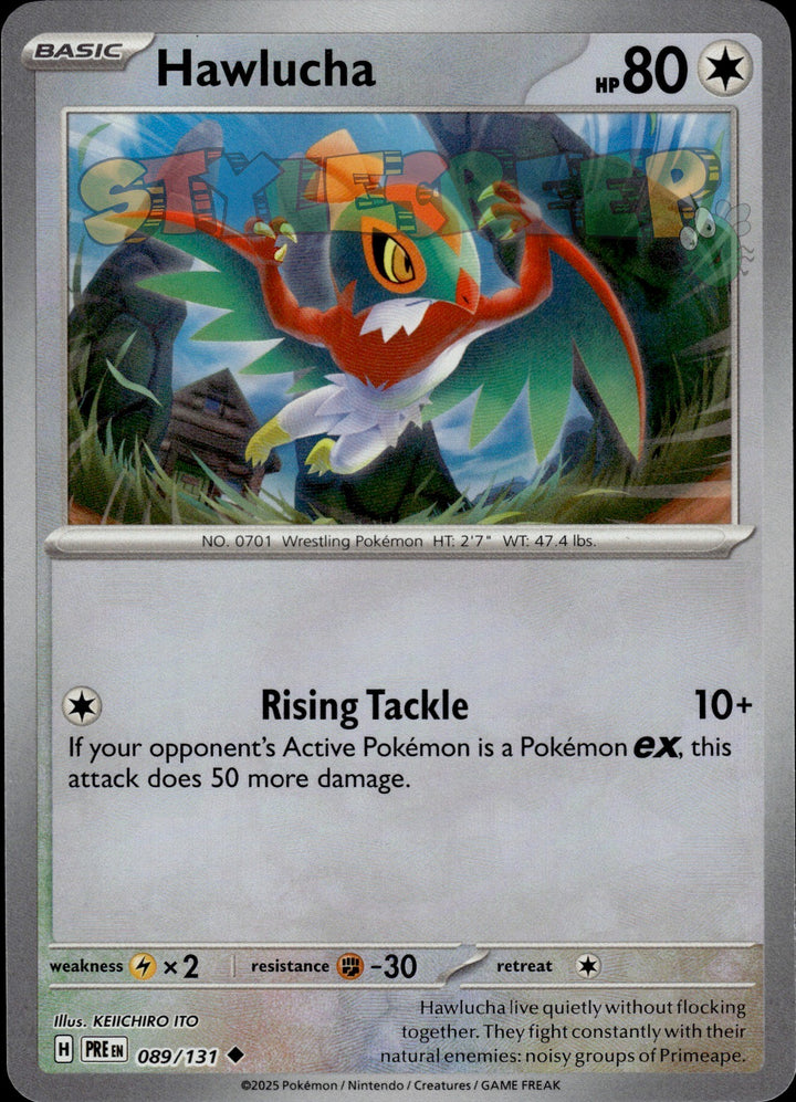 Pokemon TCG Prismatic Evolutions Poke Ball & Master Ball - Select Your Card