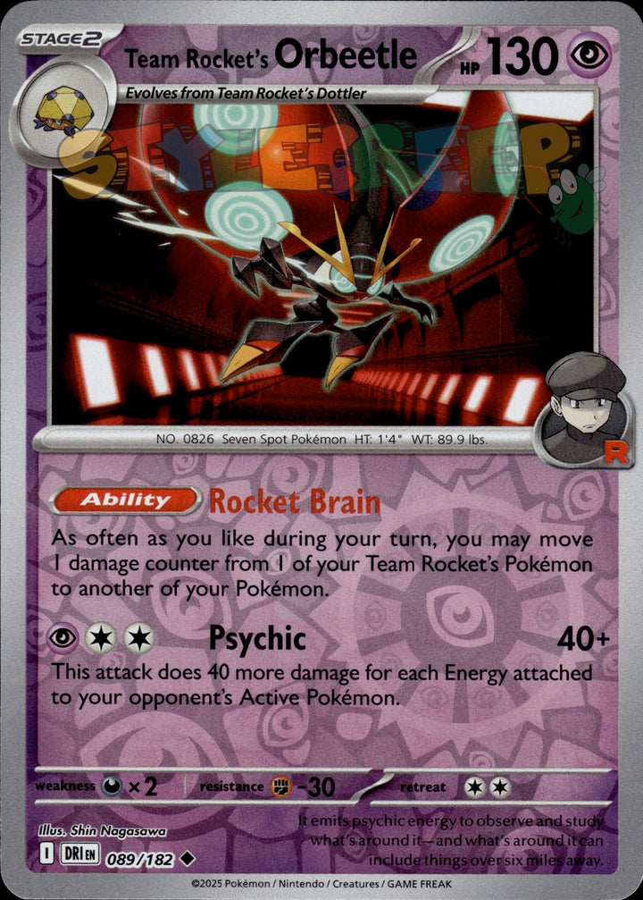 Pokemon TCG Destined Rivals Holo & Reverse Holo Cards - Select Your Card - stylecreep.com