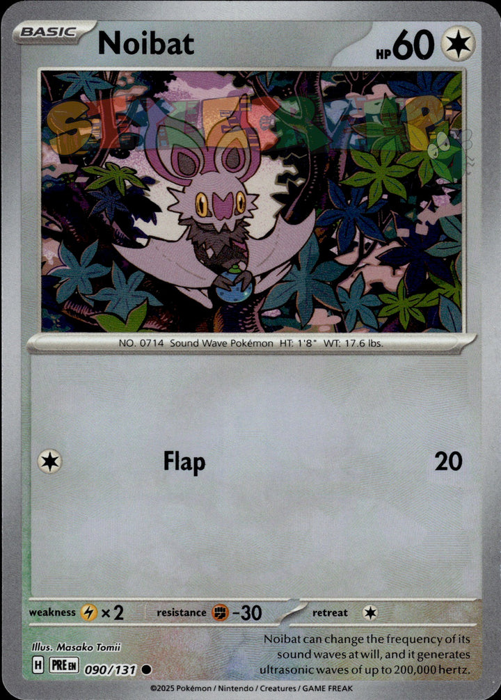 Pokemon TCG Prismatic Evolutions Poke Ball & Master Ball - Select Your Card