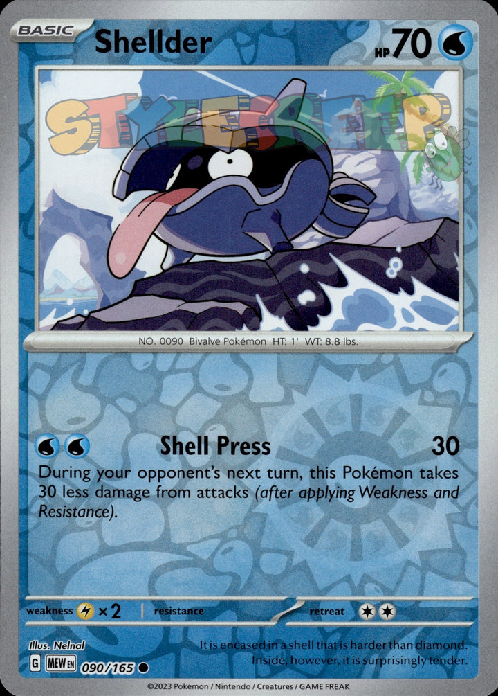 Pokemon TCG SV 151 Holo & Reverse Holo Cards - Select Your Card - stylecreep.com