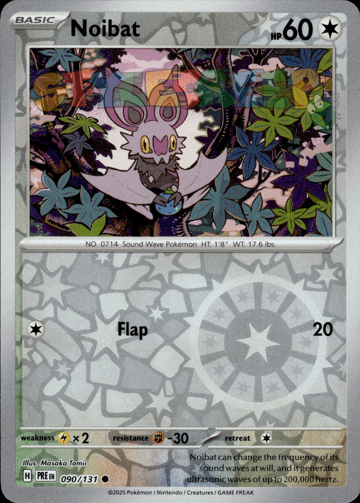Pokemon TCG Prismatic Evolutions Holo & Reverse Holo Cards - Select Your Card