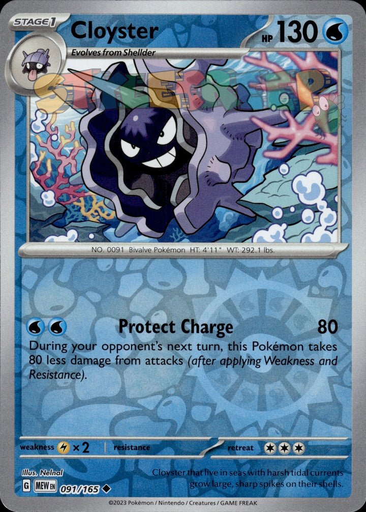 Pokemon TCG SV 151 Holo & Reverse Holo Cards - Select Your Card - stylecreep.com