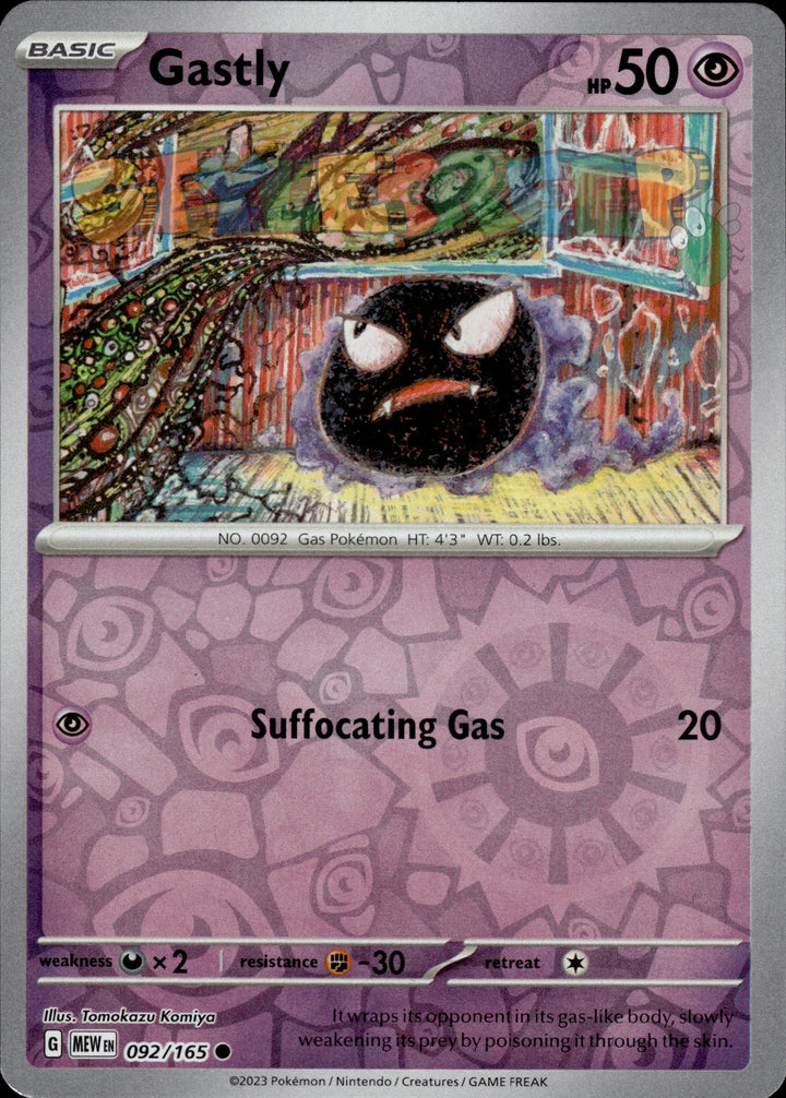 Pokemon TCG SV 151 Holo & Reverse Holo Cards - Select Your Card - stylecreep.com