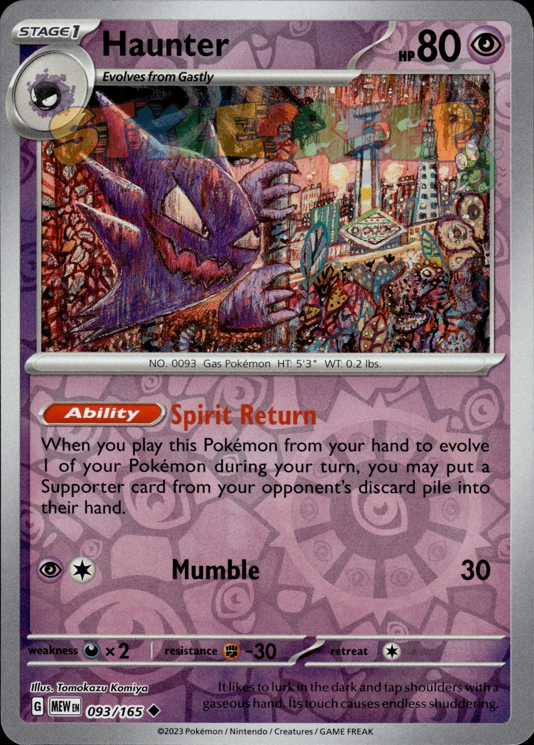 Pokemon TCG SV 151 Holo & Reverse Holo Cards - Select Your Card - stylecreep.com