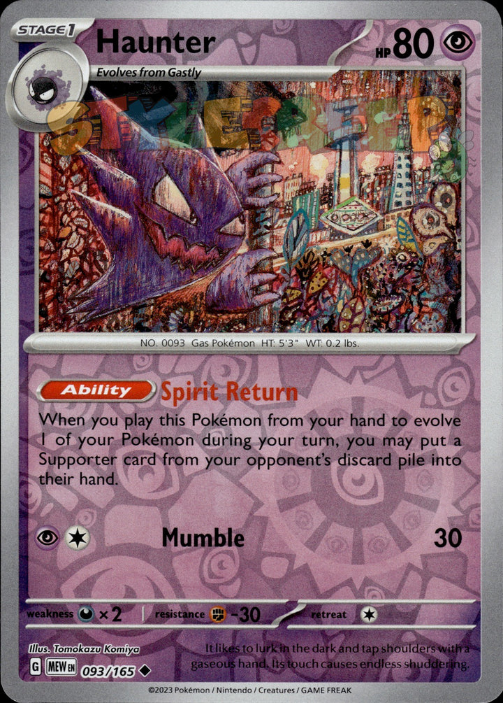 Pokemon TCG SV 151 Holo & Reverse Holo Cards - Select Your Card - stylecreep.com