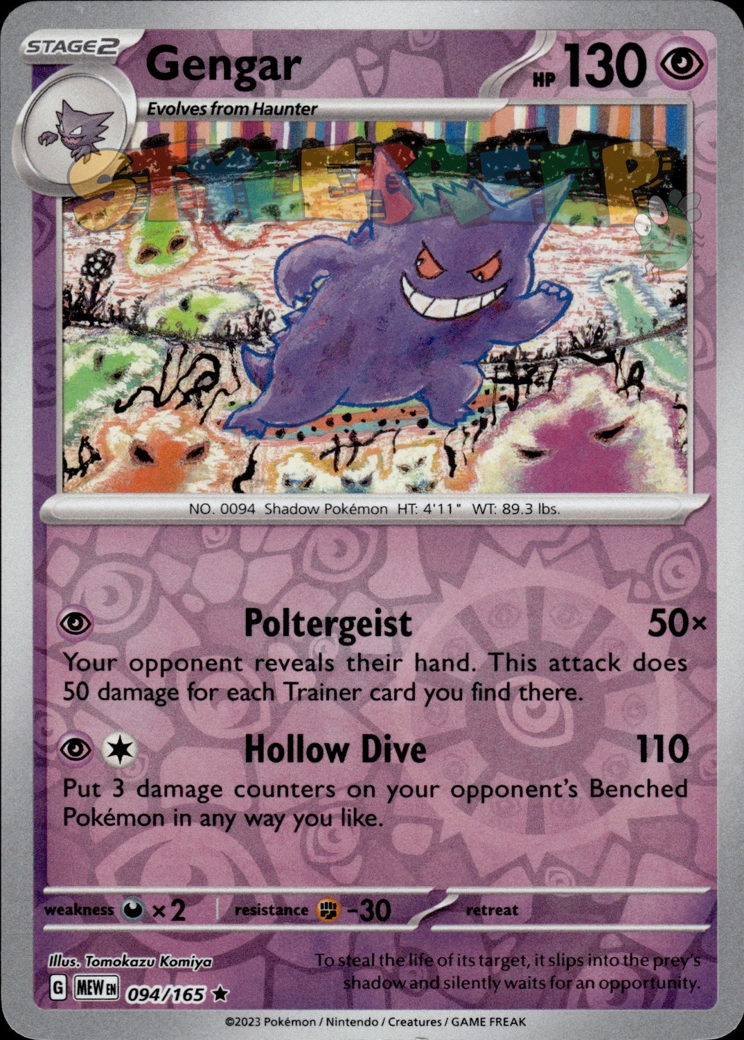 Pokemon TCG SV 151 Holo & Reverse Holo Cards - Select Your Card - stylecreep.com