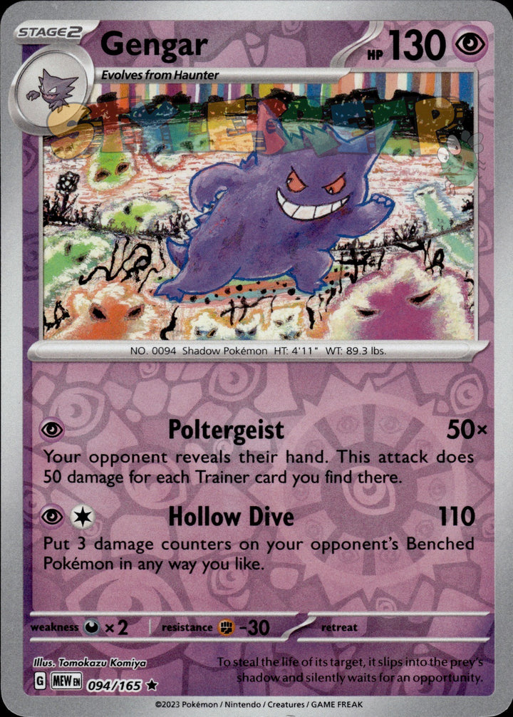 Pokemon TCG SV 151 Holo & Reverse Holo Cards - Select Your Card - stylecreep.com