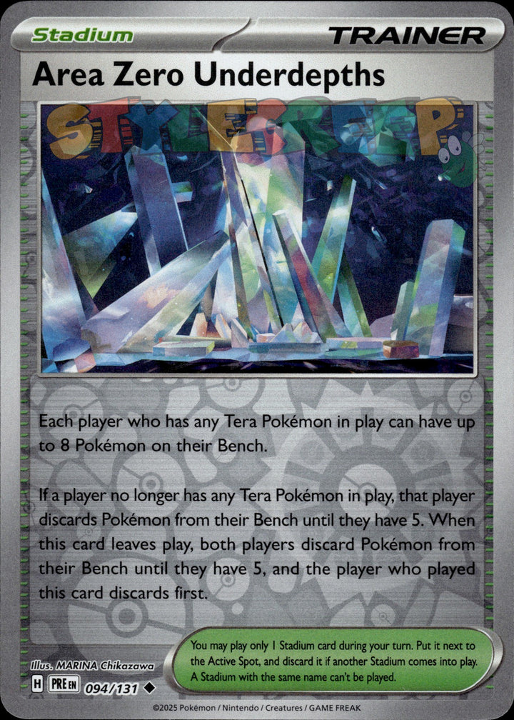 Pokemon TCG Prismatic Evolutions Holo & Reverse Holo Cards - Select Your Card