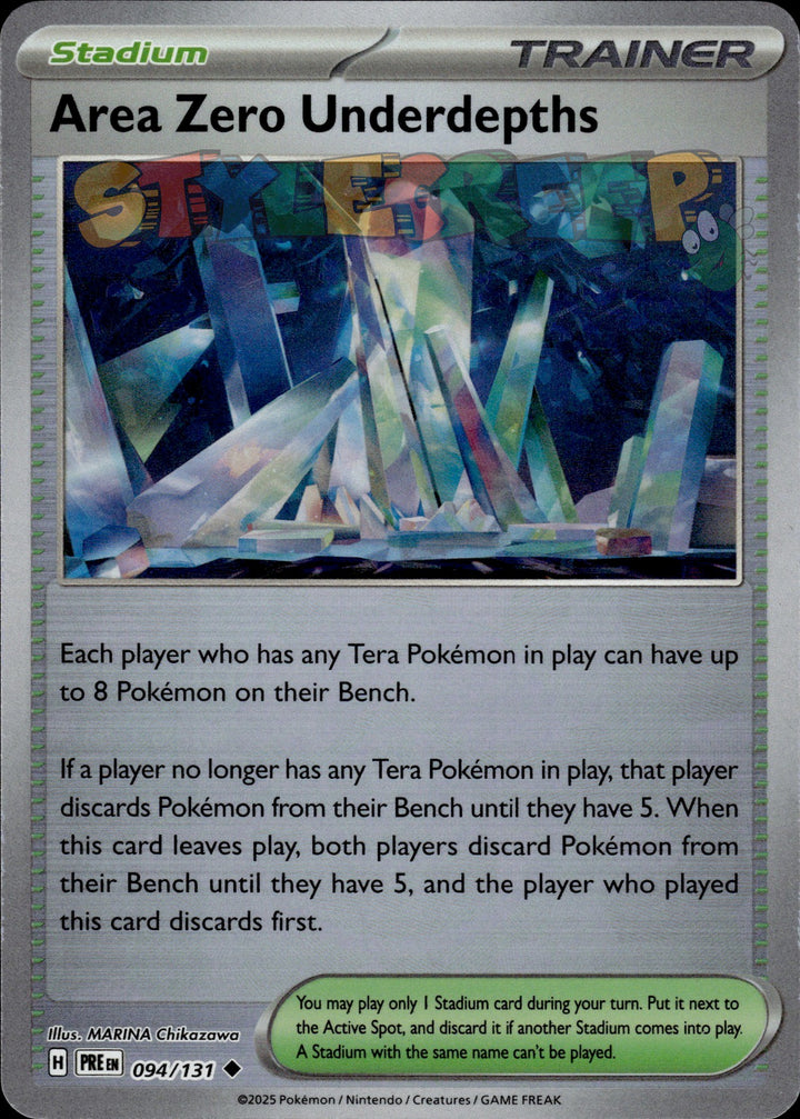 Pokemon TCG Prismatic Evolutions Poke Ball & Master Ball - Select Your Card