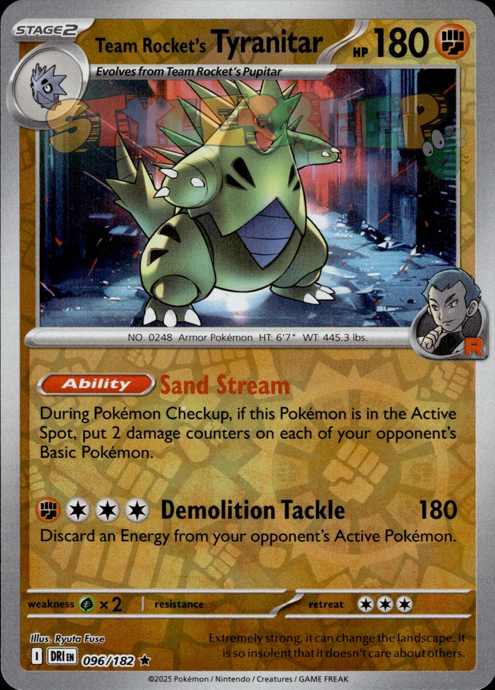 Pokemon TCG Destined Rivals Holo & Reverse Holo Cards - Select Your Card - stylecreep.com