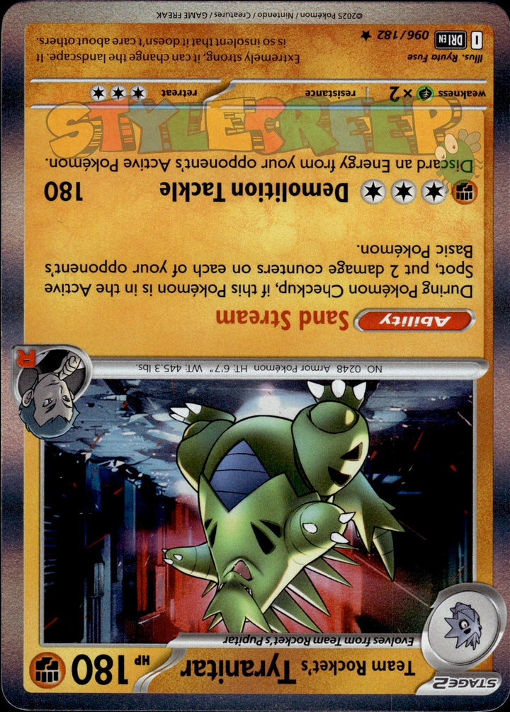 Pokemon TCG Destined Rivals Holo & Reverse Holo Cards - Select Your Card - stylecreep.com