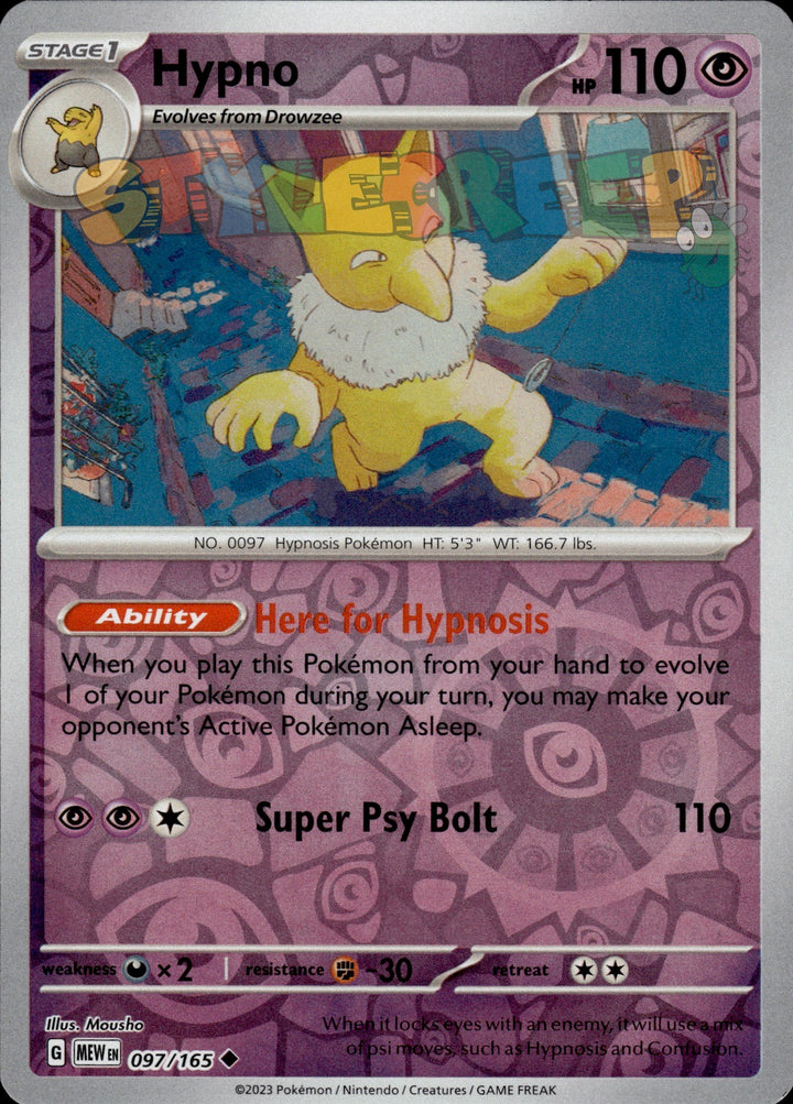 Pokemon TCG SV 151 Holo & Reverse Holo Cards - Select Your Card