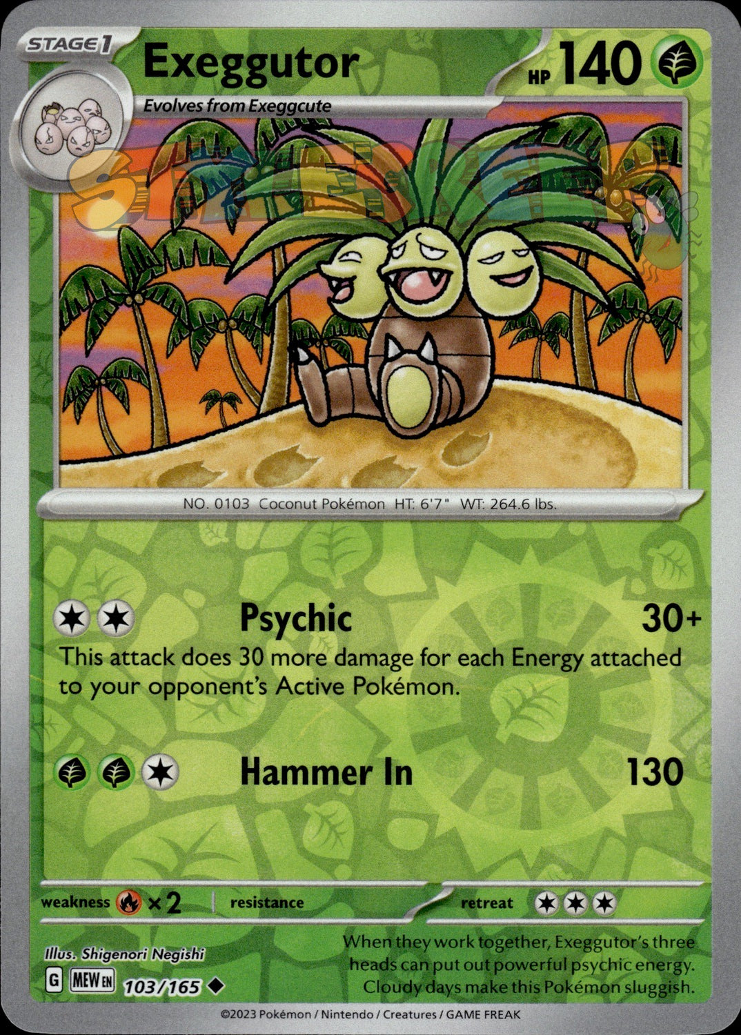 Pokemon TCG SV 151 Holo & Reverse Holo Cards - Select Your Card - stylecreep.com