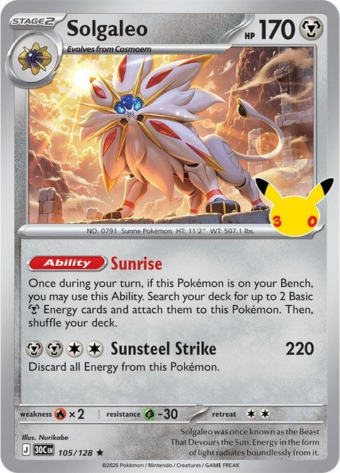 105-solgaleo