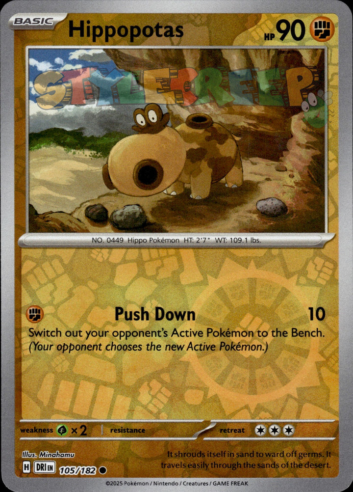 Pokemon TCG Destined Rivals Holo & Reverse Holo Cards - Select Your Card - stylecreep.com