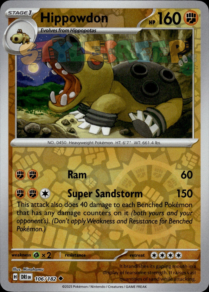 Pokemon TCG Destined Rivals Holo & Reverse Holo Cards - Select Your Card - stylecreep.com