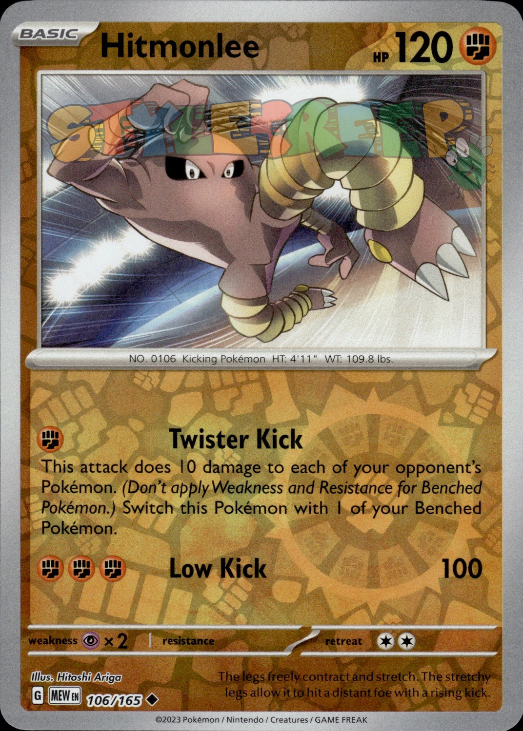 Pokemon TCG SV 151 Holo & Reverse Holo Cards - Select Your Card - stylecreep.com