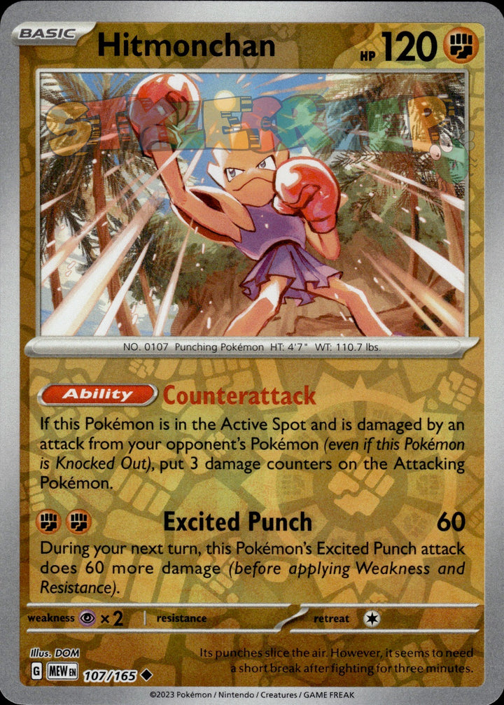 Pokemon TCG SV 151 Holo & Reverse Holo Cards - Select Your Card - stylecreep.com