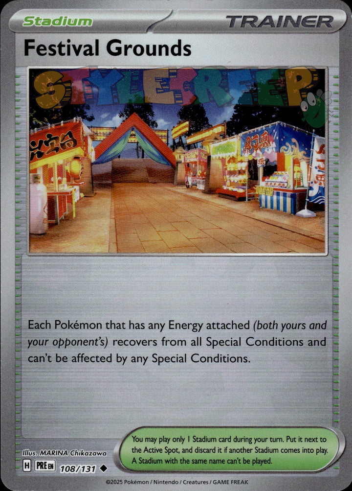 Pokemon TCG Prismatic Evolutions Poke Ball & Master Ball - Select Your Card