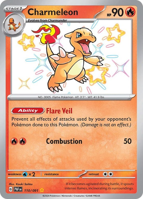 110-charmeleon