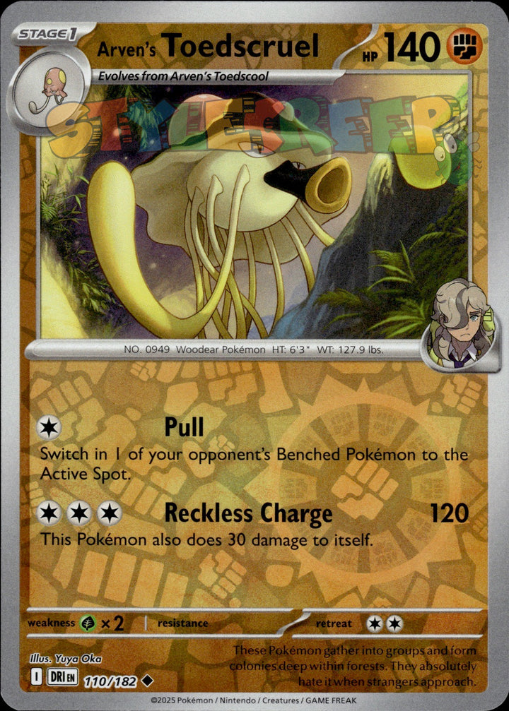 Pokemon TCG Destined Rivals Holo & Reverse Holo Cards - Select Your Card - stylecreep.com