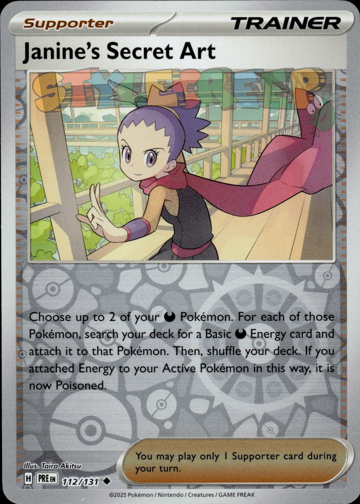 Pokemon TCG Prismatic Evolutions Holo & Reverse Holo Cards - Select Your Card