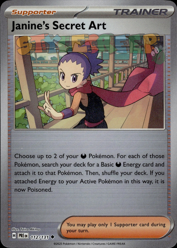 Pokemon TCG Prismatic Evolutions Poke Ball & Master Ball - Select Your Card