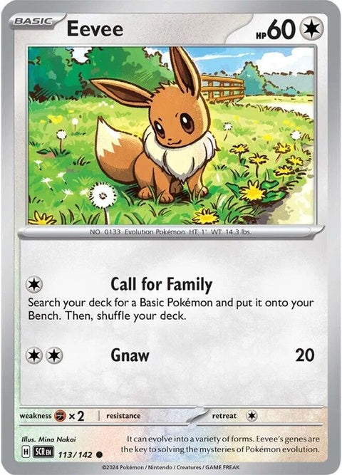 113-eevee