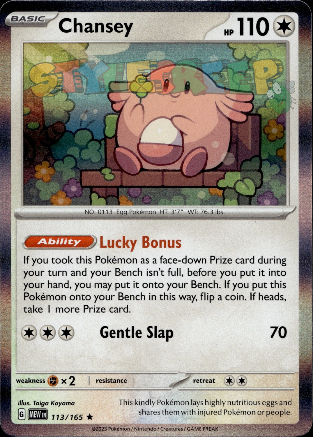 Pokemon TCG SV 151 Holo & Reverse Holo Cards - Select Your Card - stylecreep.com