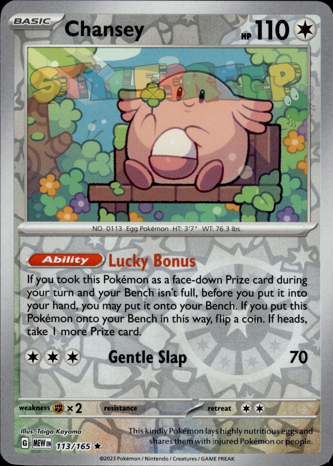 Pokemon TCG SV 151 Holo & Reverse Holo Cards - Select Your Card - stylecreep.com