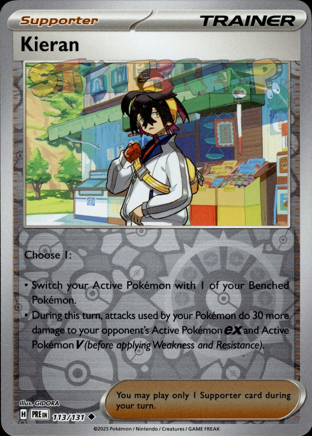 Pokemon TCG Prismatic Evolutions Holo & Reverse Holo Cards - Select Your Card