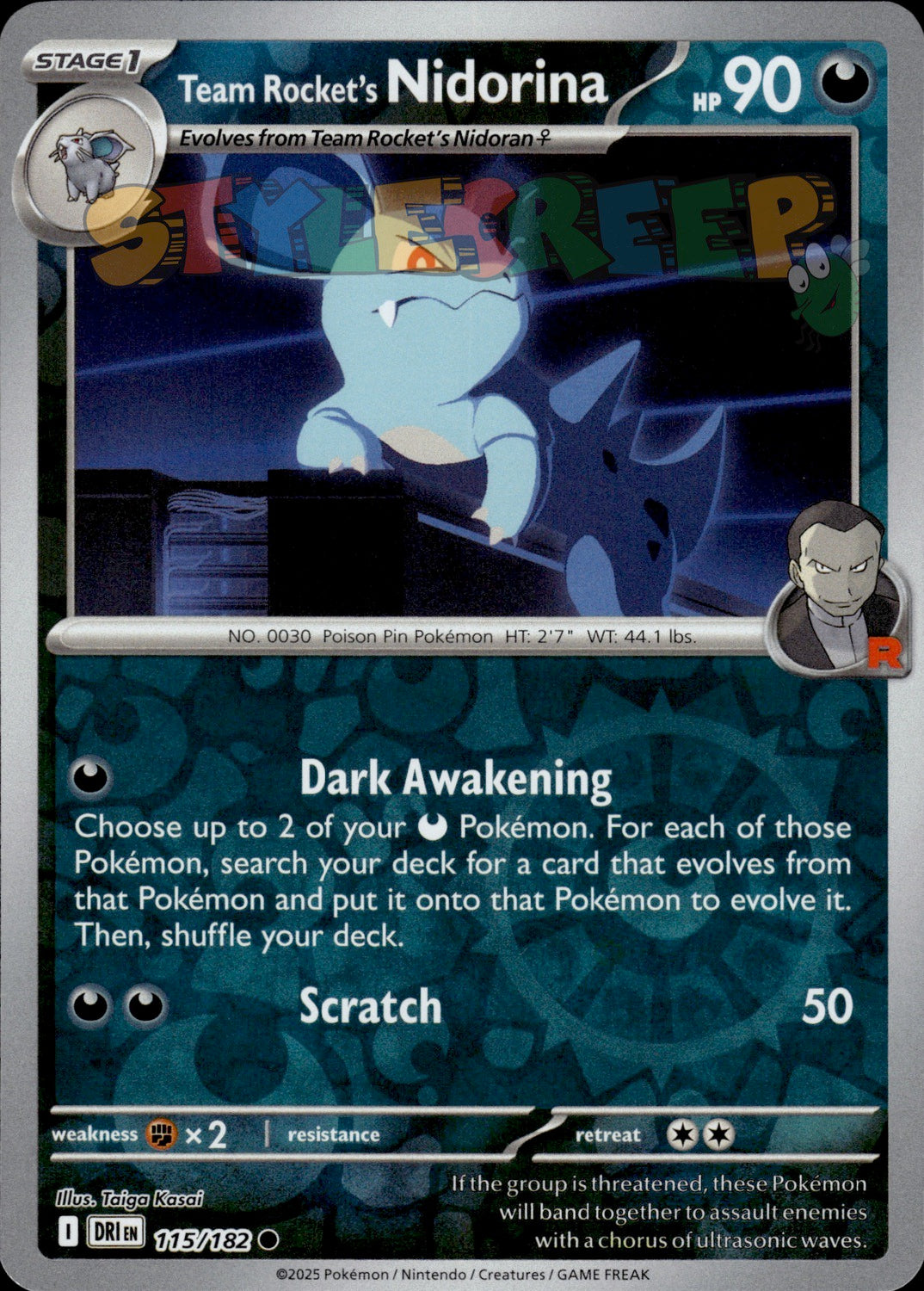 Pokemon TCG Destined Rivals Holo & Reverse Holo Cards - Select Your Card - stylecreep.com