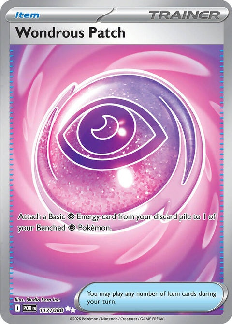117-wondrouspatch