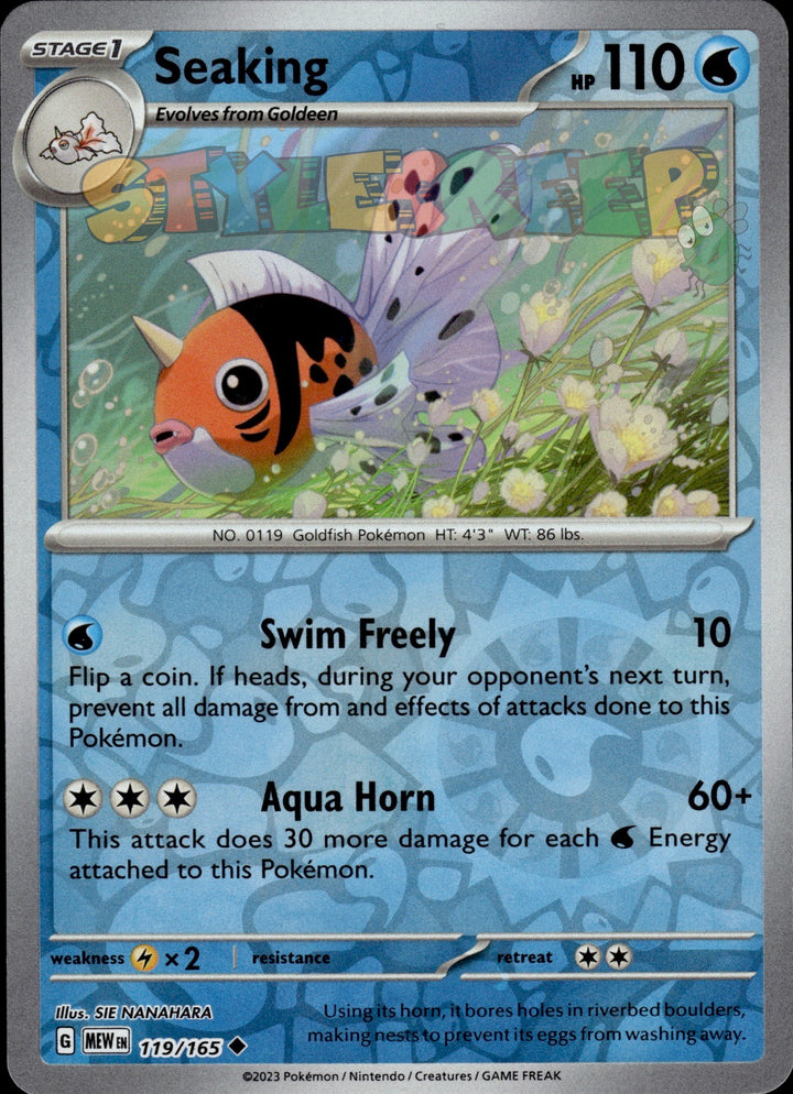 Pokemon TCG SV 151 Holo & Reverse Holo Cards - Select Your Card