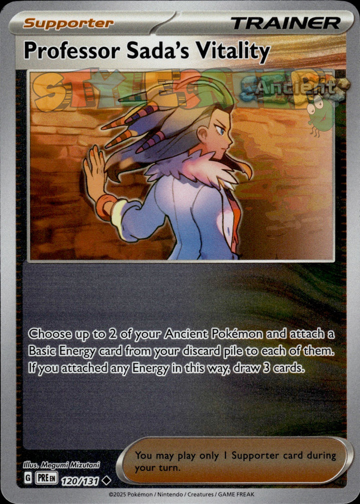 Pokemon TCG Prismatic Evolutions Holo & Reverse Holo Cards - Select Your Card