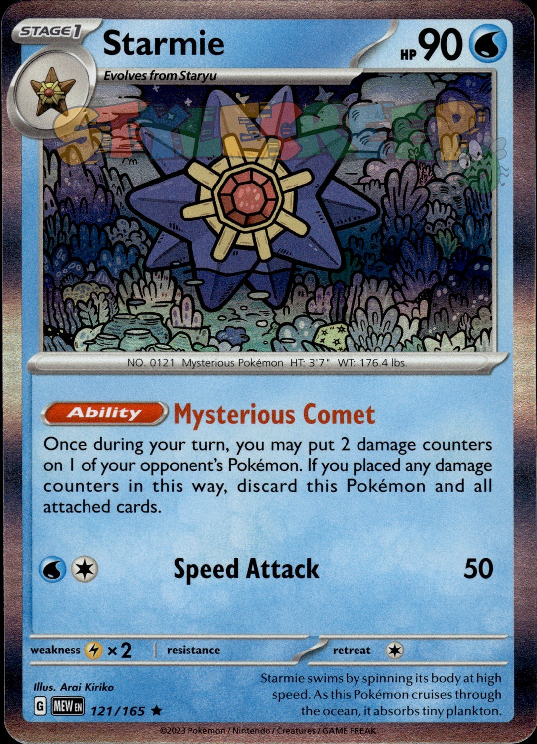 Pokemon TCG SV 151 Holo & Reverse Holo Cards - Select Your Card - stylecreep.com