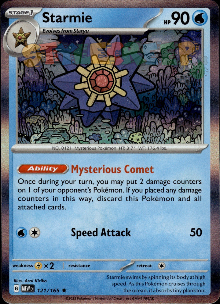 Pokemon TCG SV 151 Holo & Reverse Holo Cards - Select Your Card - stylecreep.com