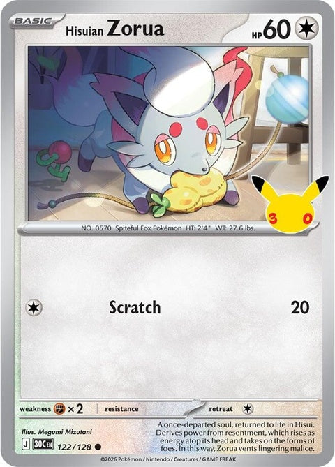 122-hisuianzorua