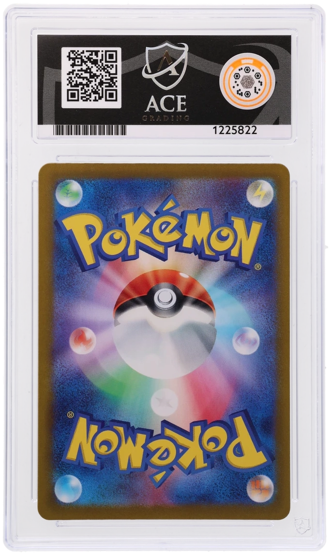Pokemon Graded Card - Persin 075/064 JPN - Ace Gem Mint 10 (1225822)