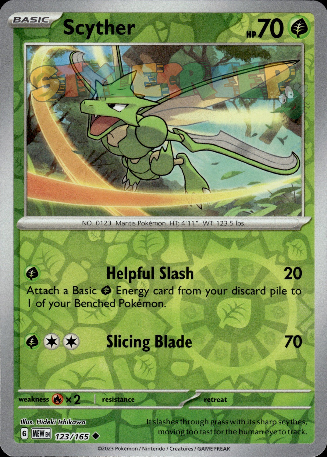 Pokemon TCG SV 151 Holo & Reverse Holo Cards - Select Your Card - stylecreep.com
