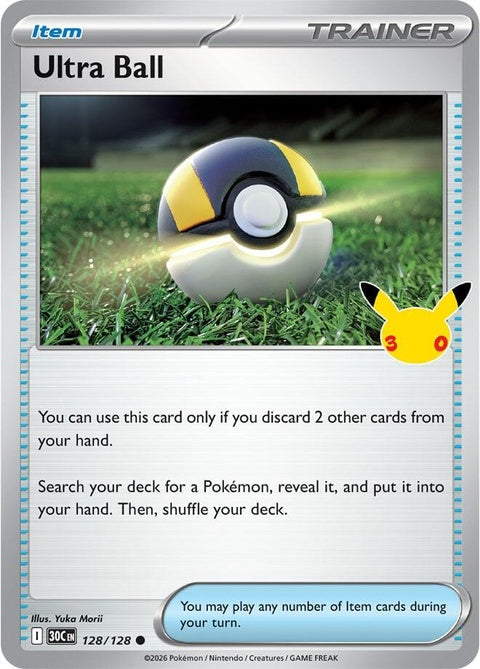 128-ultraball