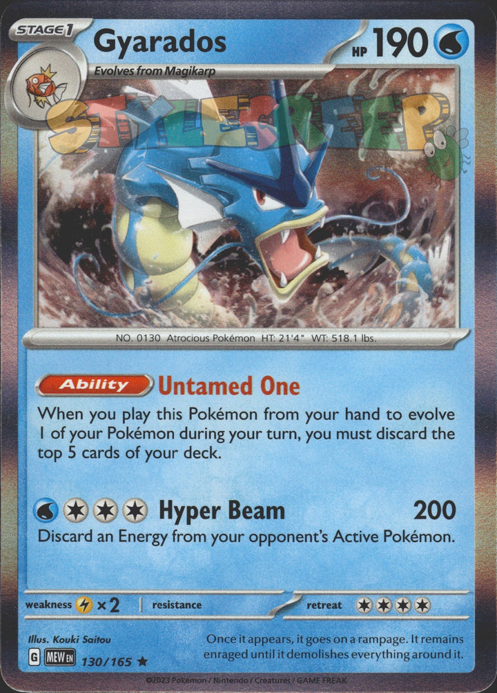 Pokemon TCG SV 151 Holo & Reverse Holo Cards - Select Your Card - stylecreep.com