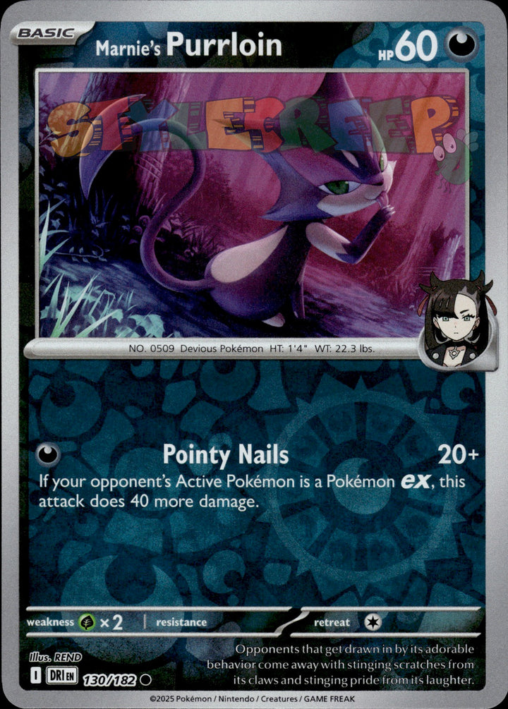 Pokemon TCG Destined Rivals Holo & Reverse Holo Cards - Select Your Card - stylecreep.com