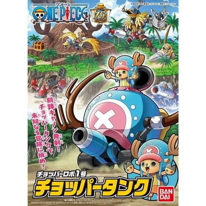 Gunpla Chopper Robot 1 Chopper Tank Model Kit
