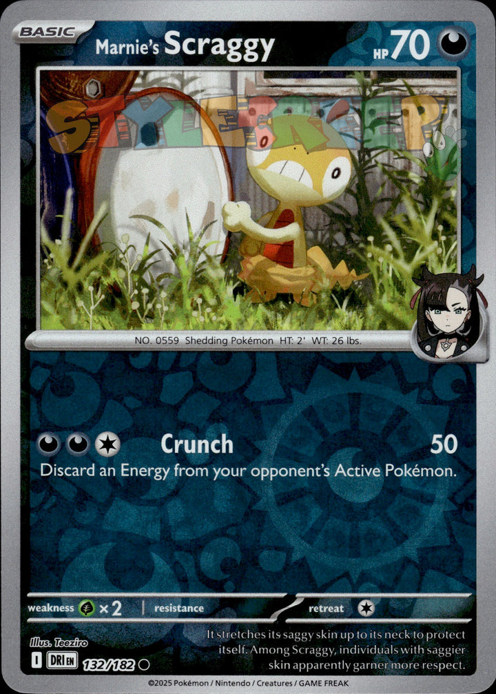 Pokemon TCG Destined Rivals Holo & Reverse Holo Cards - Select Your Card - stylecreep.com