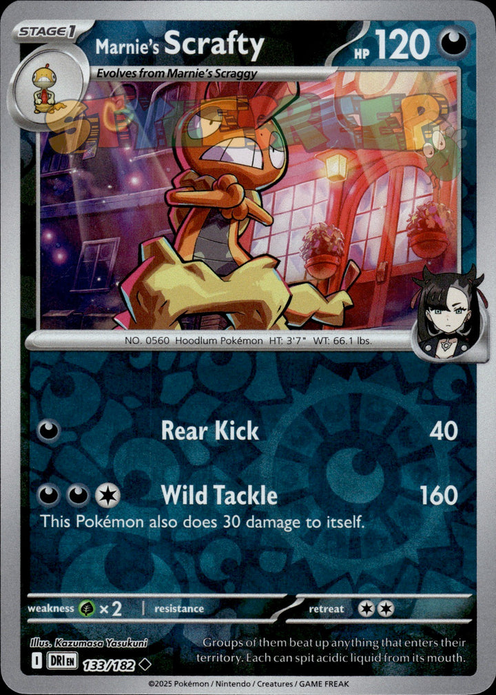 Pokemon TCG Destined Rivals Holo & Reverse Holo Cards - Select Your Card - stylecreep.com