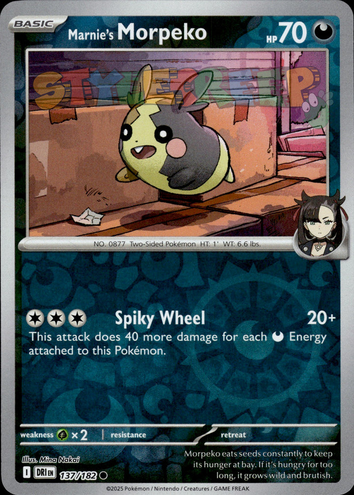 Pokemon TCG Destined Rivals Holo & Reverse Holo Cards - Select Your Card - stylecreep.com