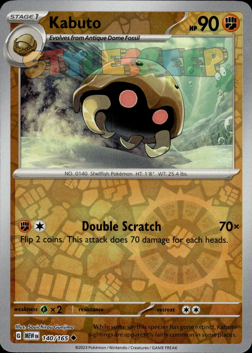 Pokemon TCG SV 151 Holo & Reverse Holo Cards - Select Your Card - stylecreep.com